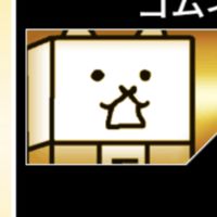 にゃんこ大戦争楽しい