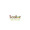 icolor 雙城店商品優惠即時報
