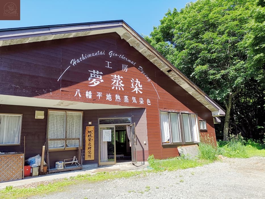 東北景點推薦