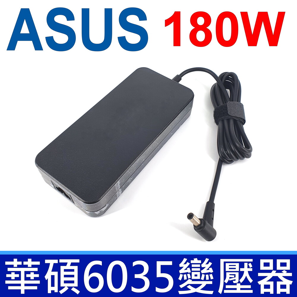 變壓器適用型號 adp-180mb f adp-180ub b a17-180p1a 適用筆電型號 asus tuf gaming fa506iu fa706ii asus tuf gaming fx