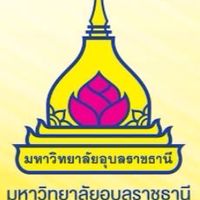 จ้างงานระหว่างเรียน UBU