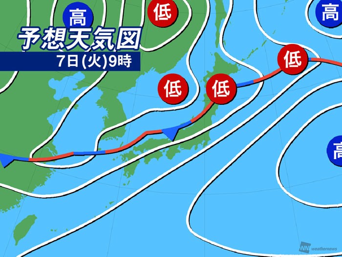 今日7月7日 火 の天気 九州や東海は大雨続く 災害に厳重警戒を