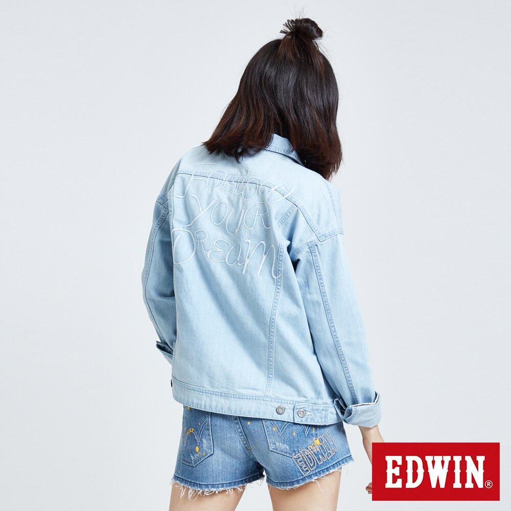 EDWIN 跟隨夢想基本刷色 牛仔外套-女款 重漂藍