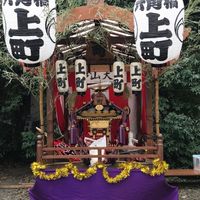 六角橋上町_イベント部