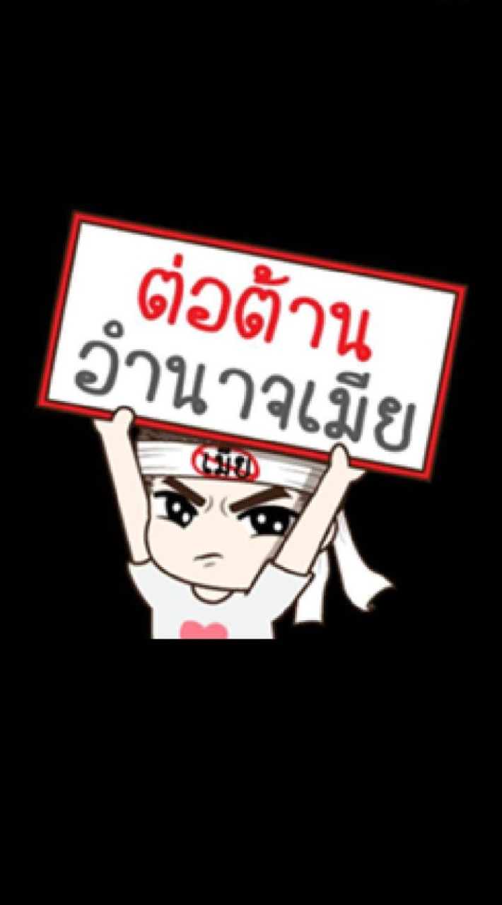 🙏のꪄะℓສี่છꪒัυℓຈ้🙏