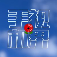 張娜影像生活