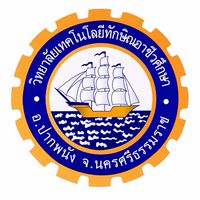 เพื่อน พ้องน้องพี่ ที่นี้ "วทอ." ครับ ❤️