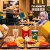 STK戰隊