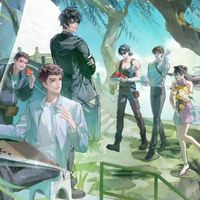 盜墓筆記手遊-台服官方討論群