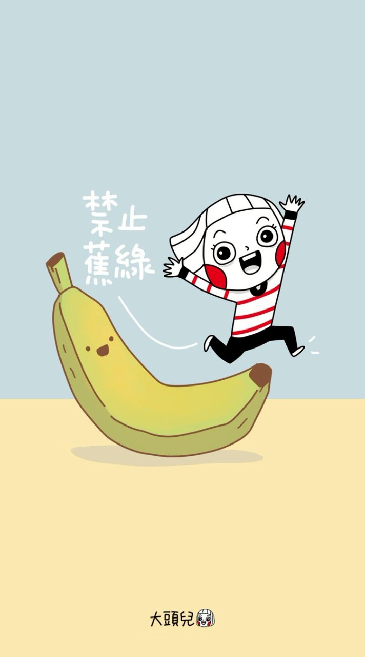 Travel Town 甜姐兒們