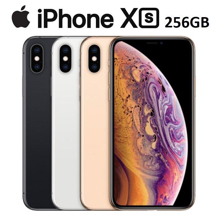 【免運費】Apple iPhone Xs (256G)