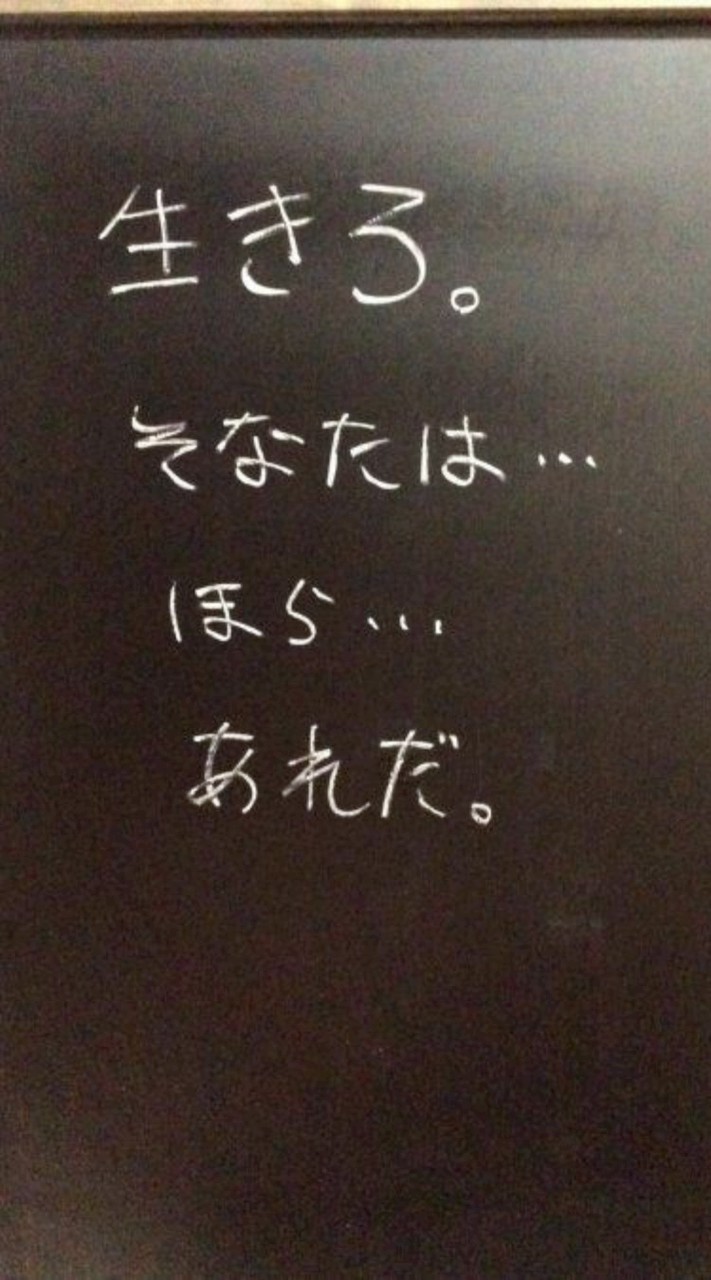 2434   nrkr  学パロ   暖也