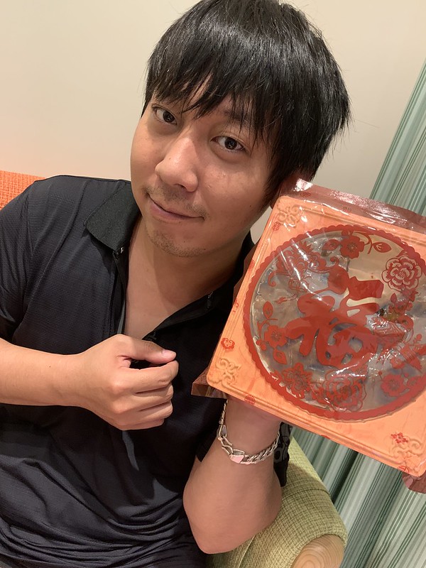 節慶伴手禮 @秤瓶樂遊遊