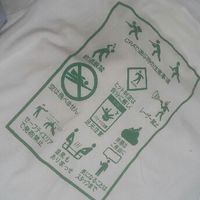 サバゲー好き　初心者in岐阜