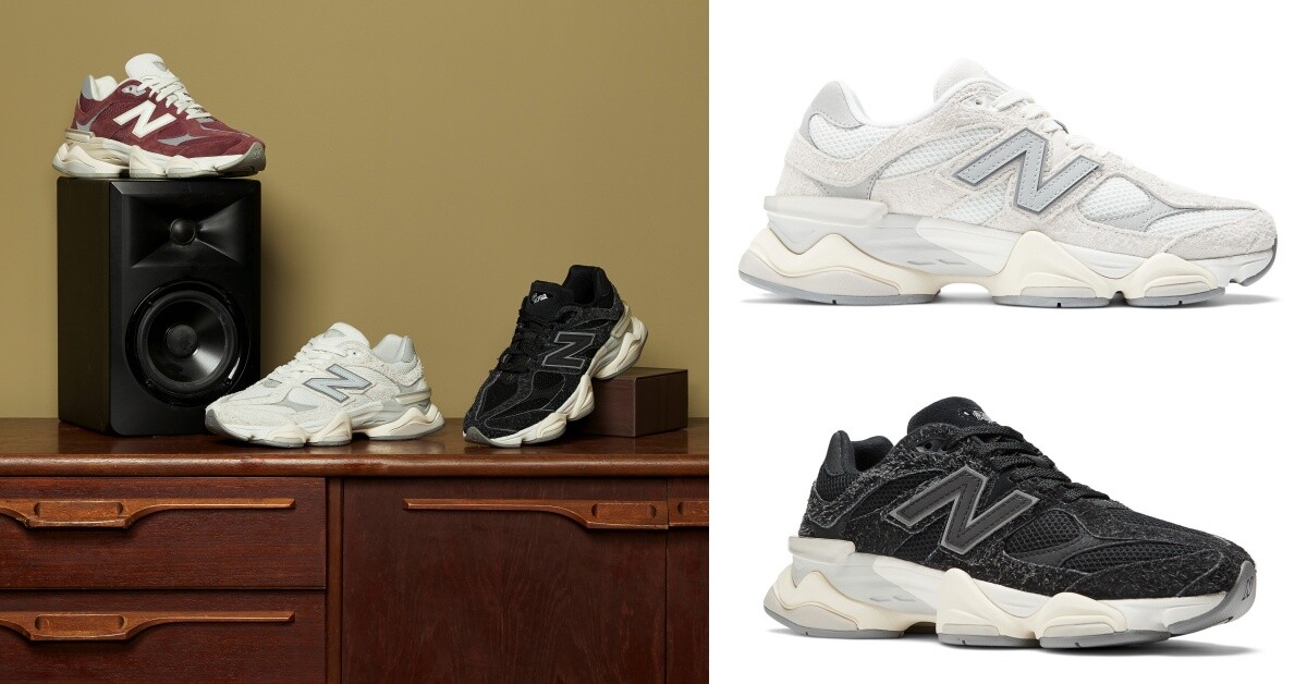 2023New Balance必搶新鞋：9060 NT$4,680