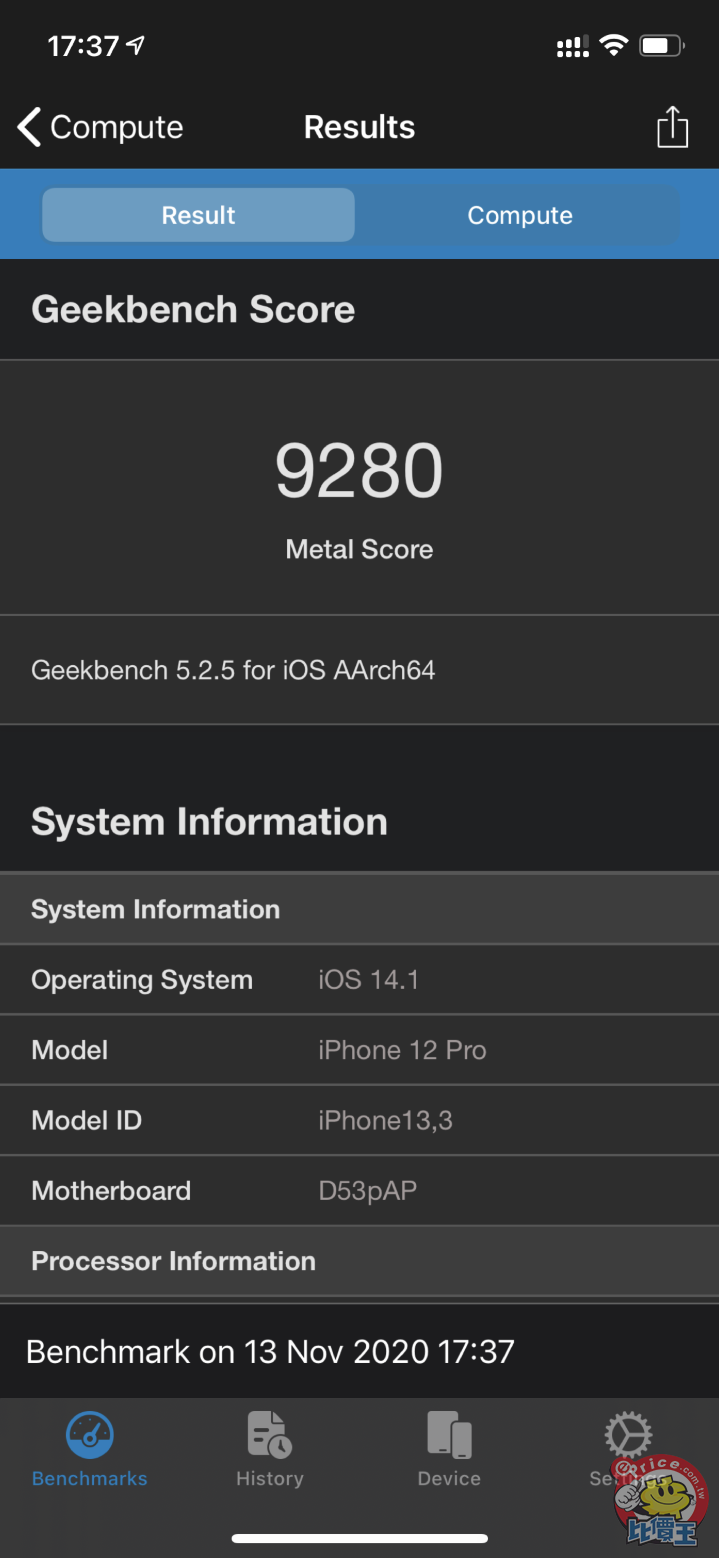 IMG_1533.png