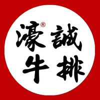 濠誠line市集