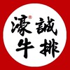 濠誠line市集