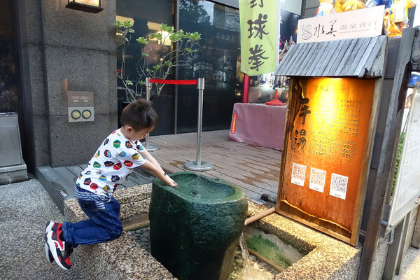 北投水美溫泉會館-北投泡湯美食，到北投溫泉飯店泡溫泉、吃酒家菜美食、羊毛氈手作diy，新北投車站景點，北投泡湯一日遊