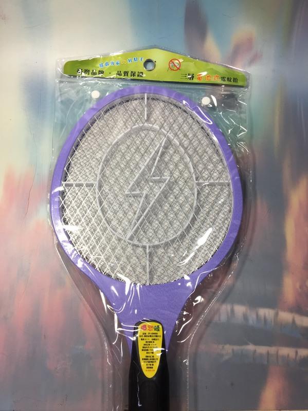 【八八八】e網購~【憤怒蛙 電池式電蚊拍 ZY-EM203】931481電蚊拍 捕蚊拍 登革熱 滅蚊