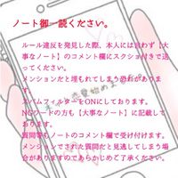 ネット恋愛してる人集まれ(੭ु´͈ ᐜ `͈)੭ु