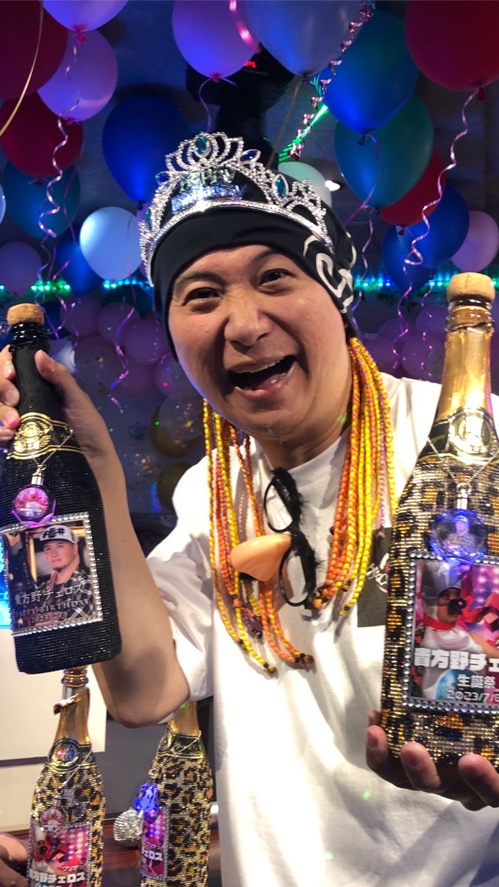 貴方野チェロスを全肯定する会