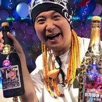 貴方野チェロスを全肯定する会