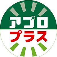 食品館アプロ友井店