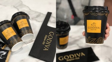 小 7 x GODIVA 再攜手推出限量「醇黑熱巧克力」，附贈時尚環保提袋！全台限量 65 萬杯！