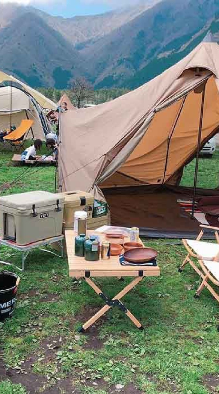 camping ( bot )
