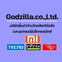 Godzilla.co.Ltd