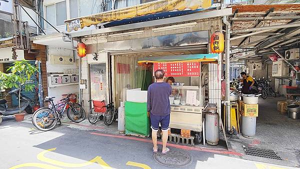 八條圓環滷肉飯