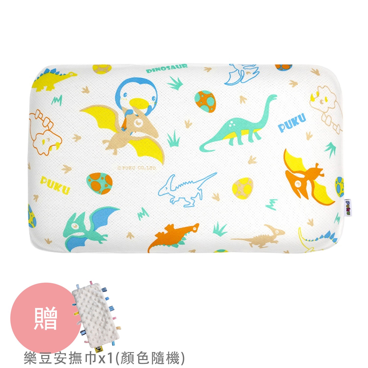 會呼吸的枕頭。舒適、柔軟、透氣、可水洗。蜂巢結構全面透氣。立體纖維平均壓力、不易變形。水洗快乾，減少塵蹣細菌滋生;會呼吸的枕頭 舒適、柔軟、透氣、可水洗 蜂巢結構全面透氣 立體纖維平均壓力、不易變形 