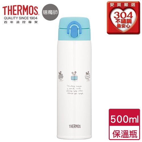 膳魔師 保溫瓶JNX-米奇藍(500ml)【愛買】