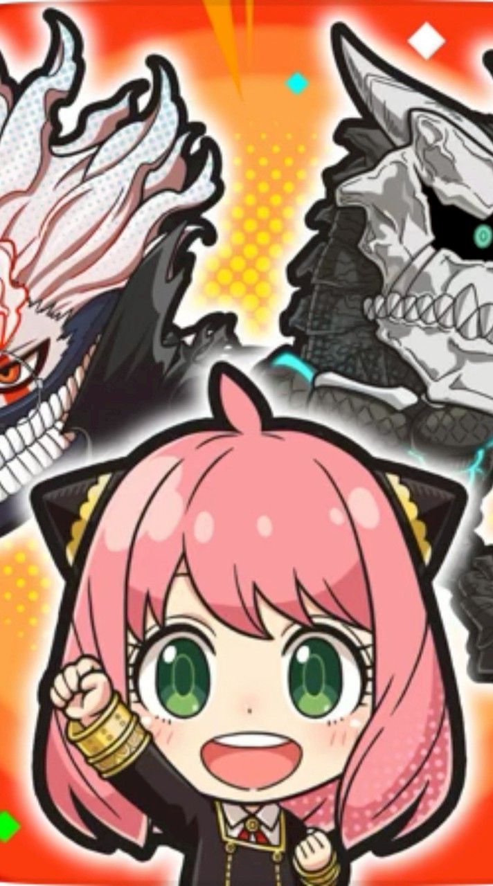 ジャンブラ組