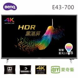 ◎4K HDR高畫質、智慧藍光2.0、護眼黑湛屏、內建五種影像模式|◎智慧連網功能、內建愛奇藝、原廠保固3年|◎※本商品為優惠價，恕不含基本安裝※商品名稱:BenQ43吋4KHDR智慧藍光連網液晶顯示