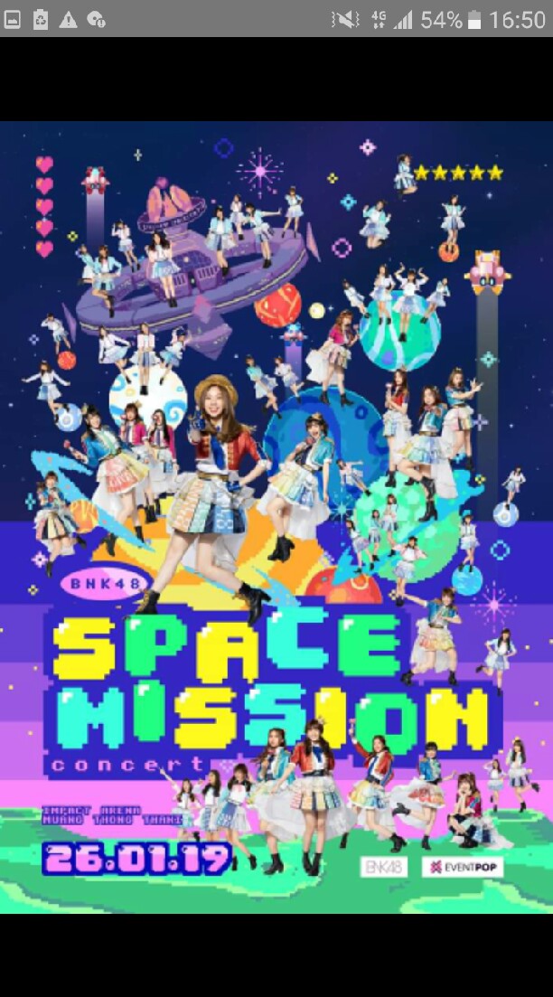 BNK48♡♡
