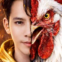 FC มหาอำนาจฟาร์ม