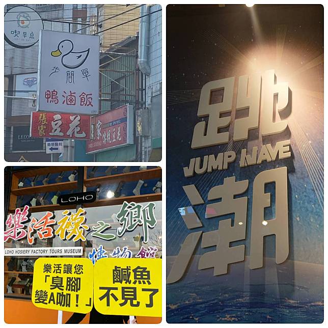 圖片提供 / 徐秀芳、Wataru Chen