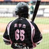 🐘6️⃣5️⃣高宇杰粉絲交流群