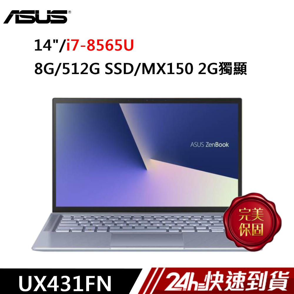 64 Bits Windows 10★ 輸入輸出介面(I/O):● 1 x USB 3.1 Gen 2 Type-C● 1 x USB 3.1 Gen 1 Type-A● 1 x USB 2.0 Ty