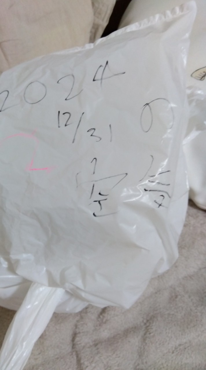 雑談