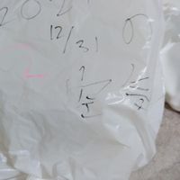 雑談