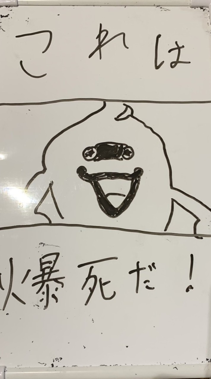 ぷにぷにお助けチャット人数増やしたい(笑)