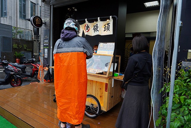 二良脆皮烤饅頭彰化店