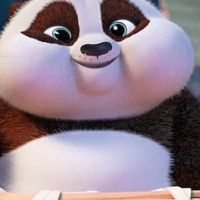 อะไรไม่รู้2