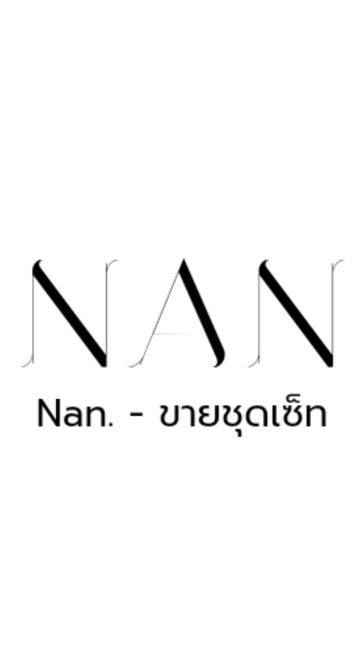 Nan.-ขายส่งชุดเซ็ท