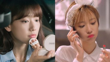 【扳勢回潮】盤點 25 款「一劇爆紅彩妝」懶人包！網友：我就是心甘情願被燒