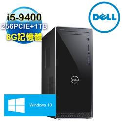 ◎★處理器：Intel Core i5-9400 六核|◎★記憶體：8G DDR4|◎★硬碟：1TB商品名稱:DELL戴爾Inteli59400六核8G1TB大容量(3670-R3508STW)品牌: