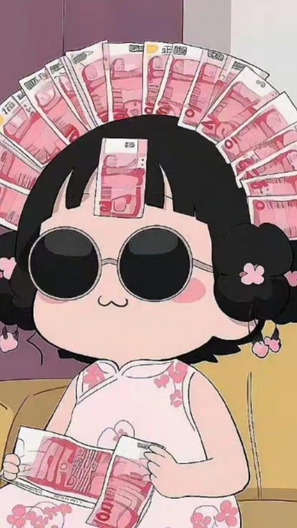 包租婆💸開心樂園🎡